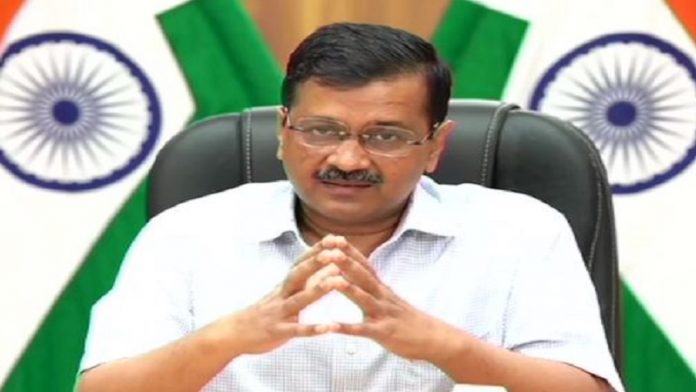 अरविंद केजरीवाल