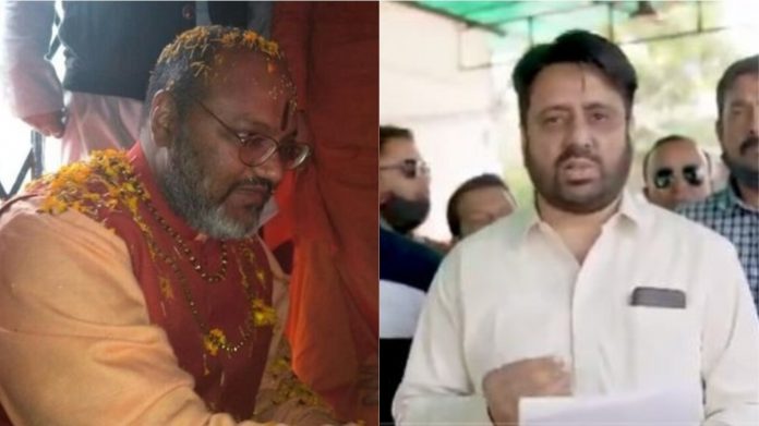 यति नरसिंहानंद सरस्वती और अमानतुल्लाह खान