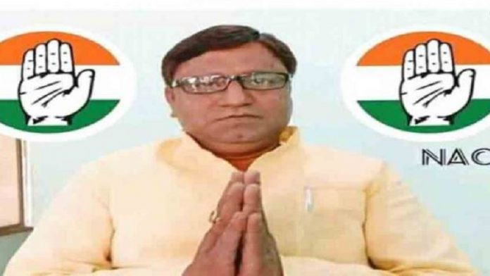 कॉन्ग्रेस प्रत्याशी रिजाउल हक