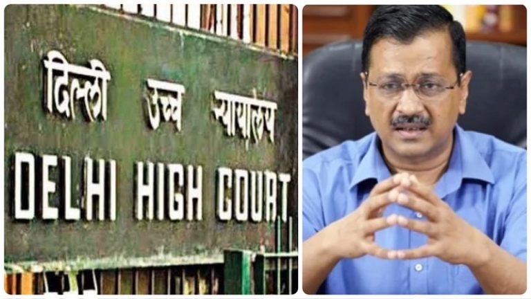 गरीबों का किराया देने का ढोल पीट बुरे फँसे केजरीवाल! HC ने फटकारा, पूछा- तो आपका इरादा भुगतान करने का नहीं है?