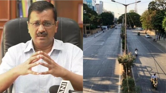 दिल्ली, वीकेंड कर्फ्यू