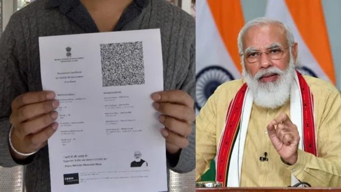 कोरोना पीएम मोदी फैक्ट चेक
