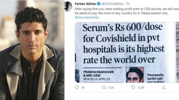 फरहान अख्तर वैक्सीन सवाल