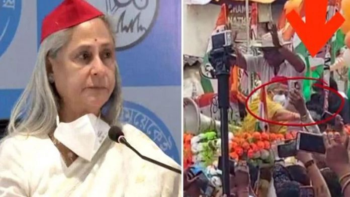 जया बच्चन, चुनावी रैली