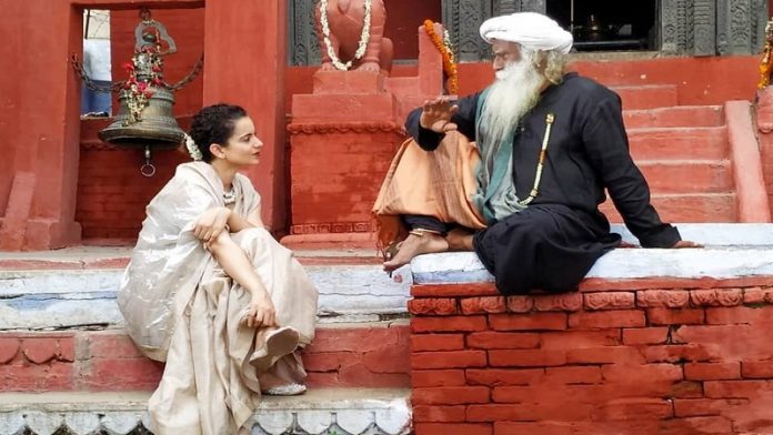 सदगुरु के लिए कंगना ने ट्रोल्स को लगाई लताड़