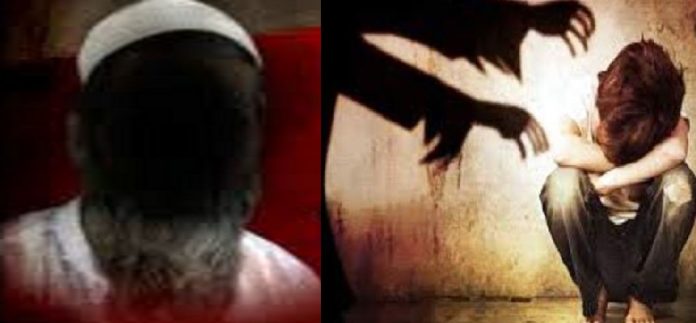 मदरसा उलेमा, यौन उत्पीड़न