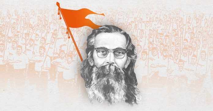 गुरुजी गोलवलकर युवा