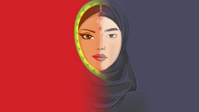 नाबालिग हिंदू लड़की बिहार