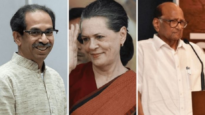 महाराष्ट्र में टीकाकरण कार्यक्रम