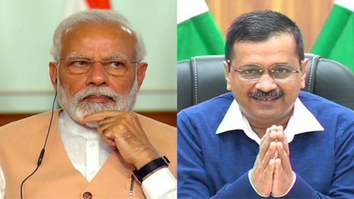 पीएम मोदी- अरविंद केजरीवाल