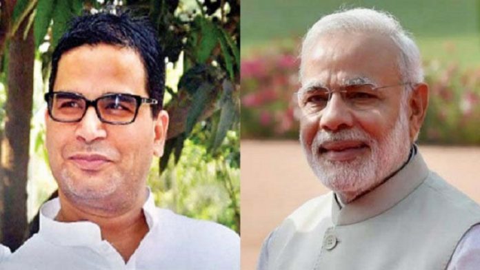 प्रशांत किशोर- पीएम मोदी