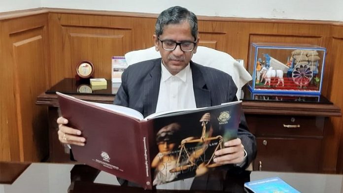 जस्टिस एनवी रमना