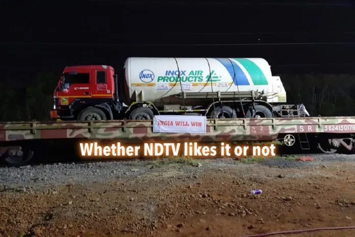 ऑक्सीजन NDTV पत्रकार