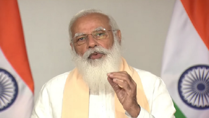PM मोदी राष्ट्र सन्देश