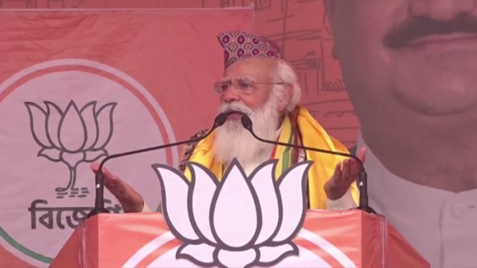 पीएम मोदी सिलीगुड़ी