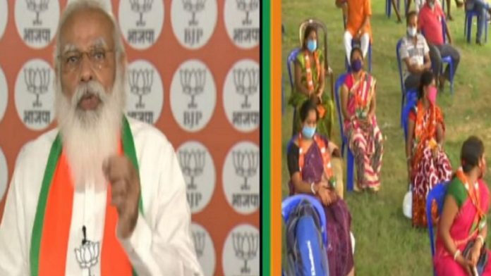 पीएम मोदी, बंगाल चुनाव