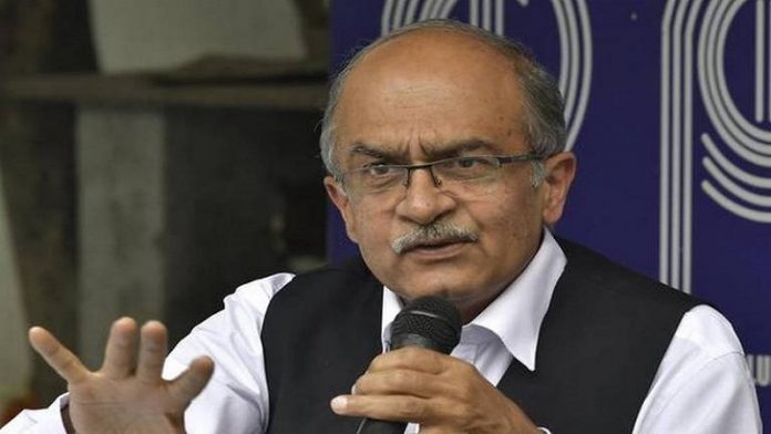 प्रशांत भूषण