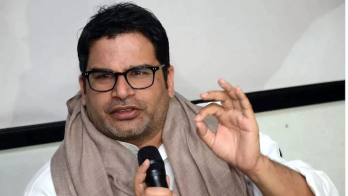 प्रशांत किशोर