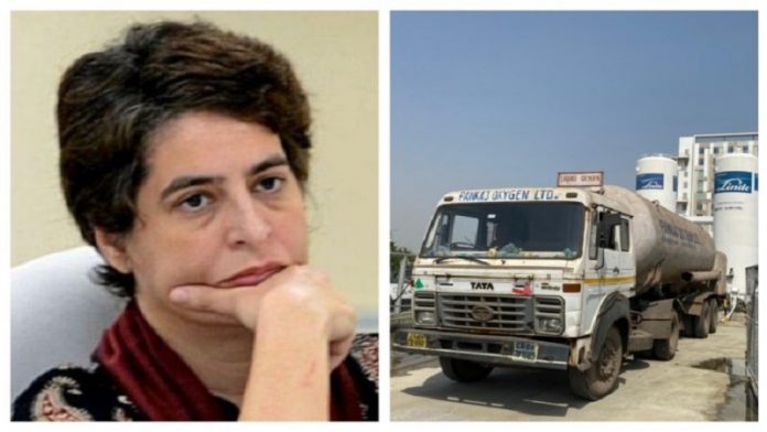 प्रियंका गाँधी, ऑक्सीजन