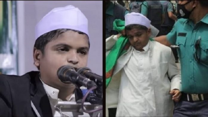 रफीकुल इस्लाम मदनी