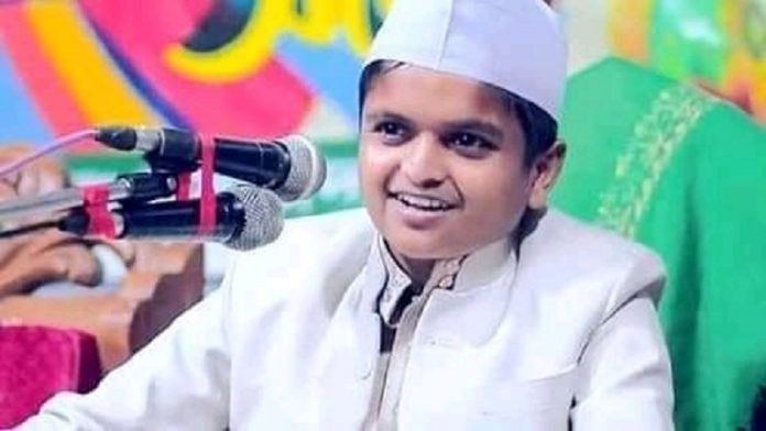 रफीकुल इस्लाम मदनी