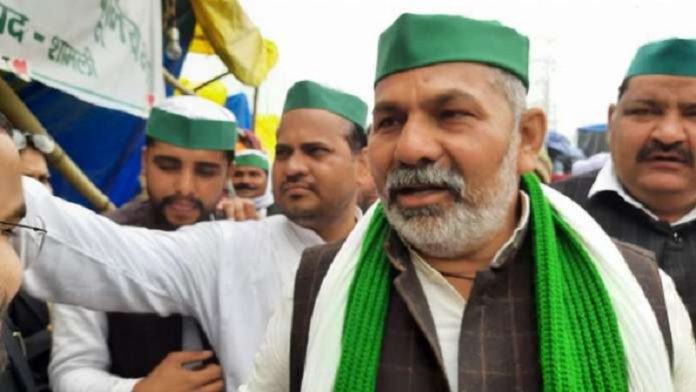 Rakesh Tikait Farmers Protest