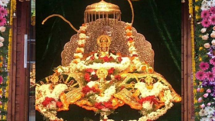 रामनवमी मेला अयोध्या