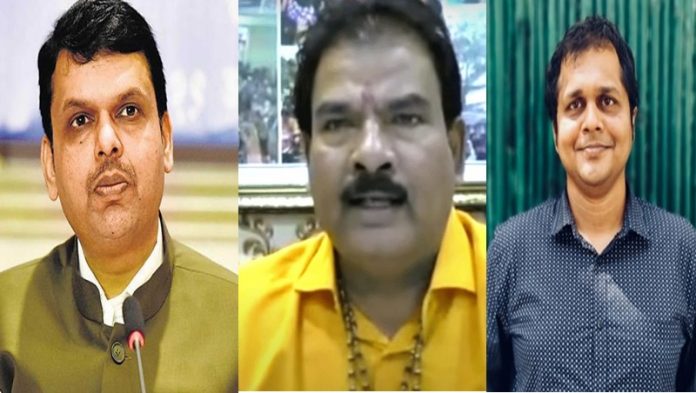 देवेंद्र फडणवीस महाराष्ट्र साकेत गोखले