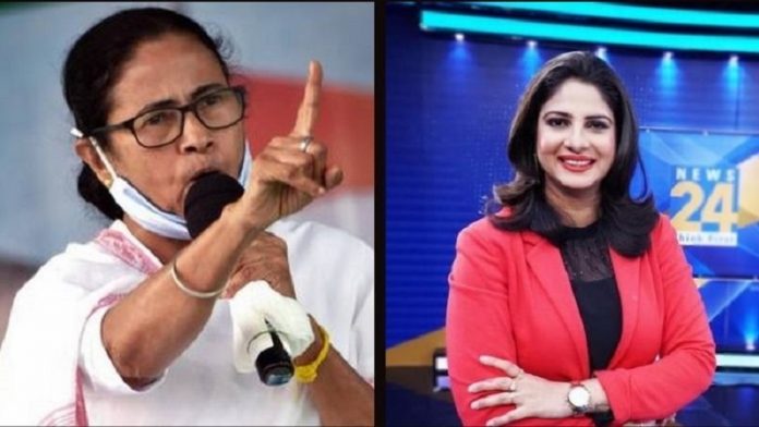 ममता बनर्जी, साक्षी जोशी