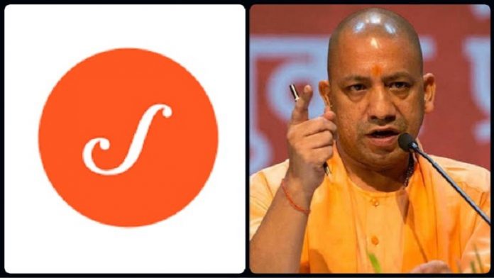 स्क्रॉल का भ्रामक शीर्षक