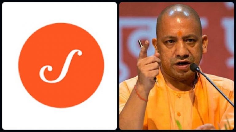 Scroll ने योगी सरकार को बदनाम करने के लिए दिया भ्रामक शीर्षक, अमेठी में ऑक्सीजन की झूठी कमी का मामला