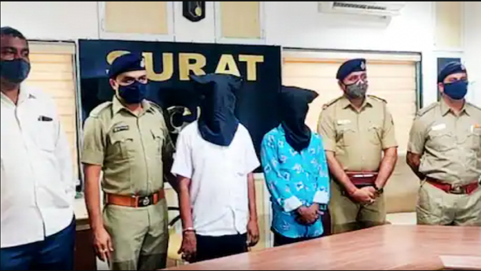 बांग्लादेश मानव तस्करी