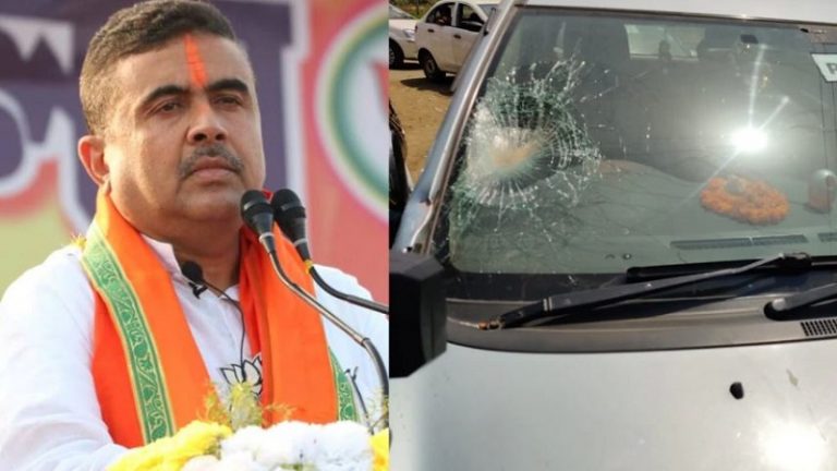नंदीग्राम में शुभेंदु अधिकारी के काफिले पर हमला, मीडियाकर्मियों को भी बनाया निशाना