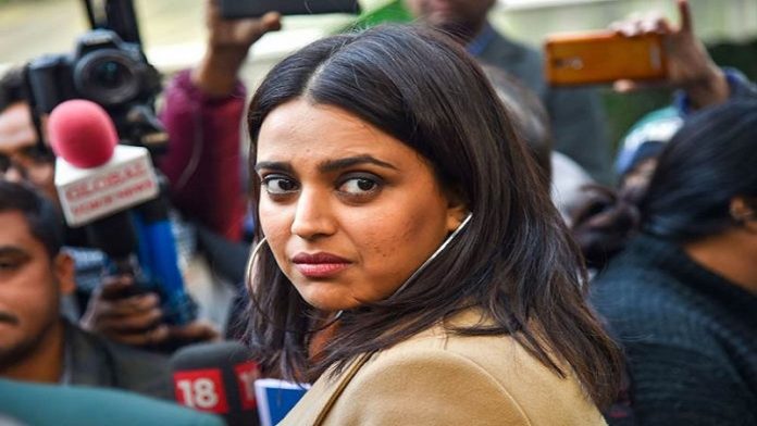 स्वरा भास्कर फेक न्यूज
