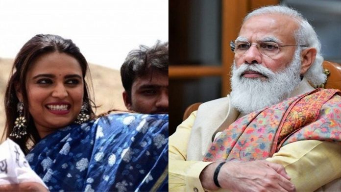 पीएम मोदी, स्वरा भास्कर