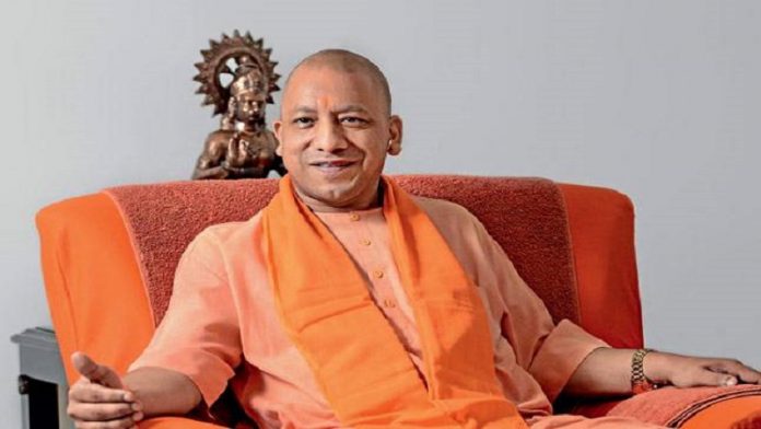 यूपी सीएम योगी आदित्यनाथ