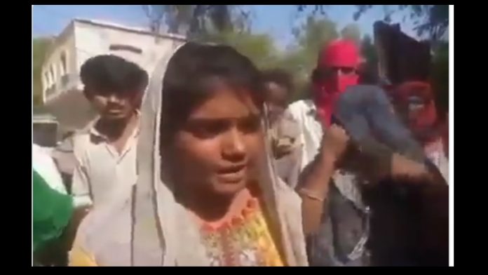 पाकिस्तान हिंदू लड़की रेप