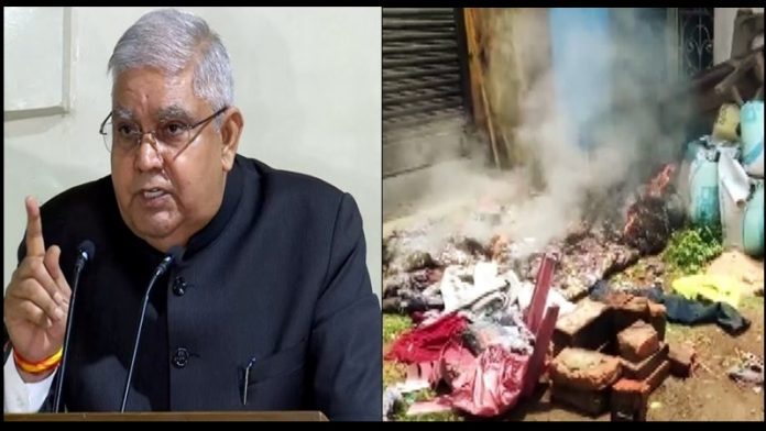 बंगाल, हिंसा, राज्यपाल