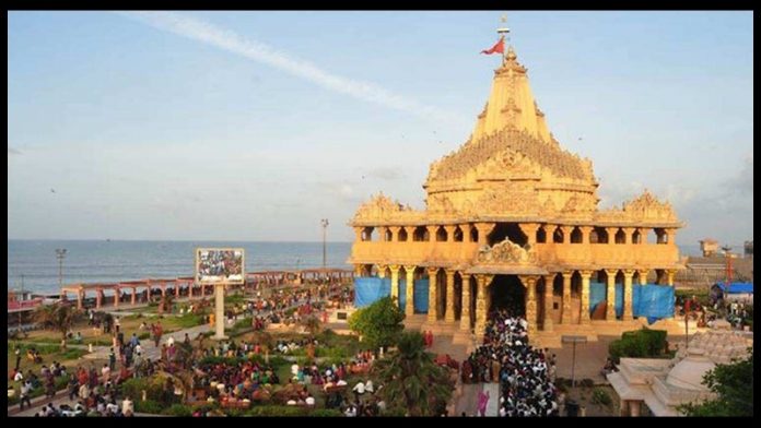 सोमनाथ मंदिर ऑक्सीजन