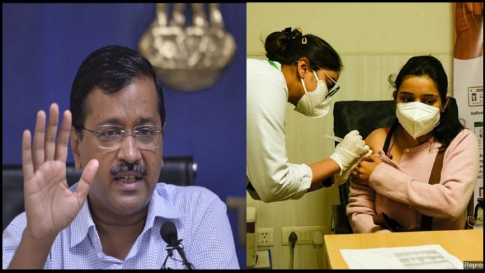 केजरीवाल कोरोना वैक्सीनेनश