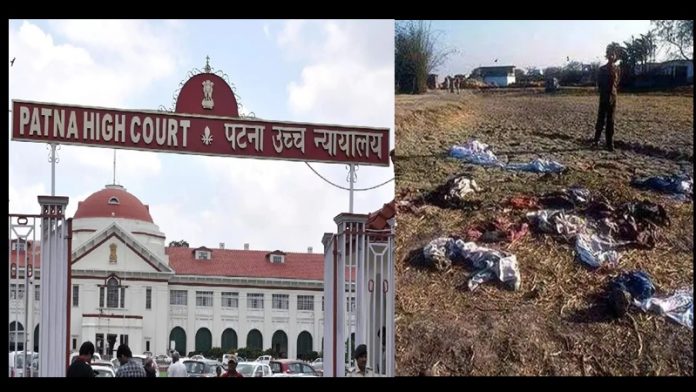 सेनारी नरसंहार, हाई कोर्ट