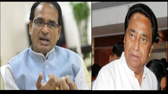 कमलनाथ सोनिया गाँधी कॉन्ग्रेस कोरोना शिवराज सिंह चौहान