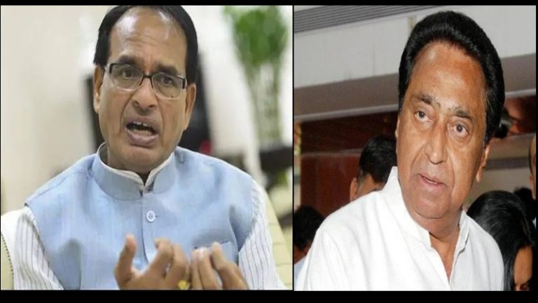 कमलनाथ के ‘मेरा भारत कोविड’ वाले बयान पर CM शिवराज का पलटवार, सोनिया गाँधी से पूछा- क्या यह देशद्रोह नहीं?