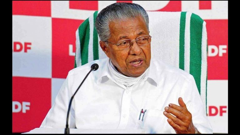 CM विजयन ने अल्पसंख्यक विभाग रखा अपने पास: केरल कैथोलिक यूथ मूवमेंट का असर? मुस्लिम समुदाय में नाराजगी