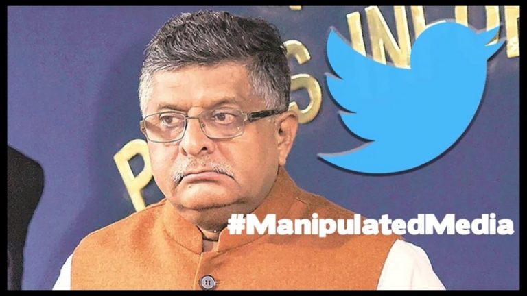 ट्विटर ने ‘कॉन्ग्रेस टूलकिट’ शेयर करने वाले कुछ और बीजेपी नेताओं के ट्वीट को दिया ‘मैनिपुलेटेड मीडिया’ टैग: बढ़ा सरकार से रार
