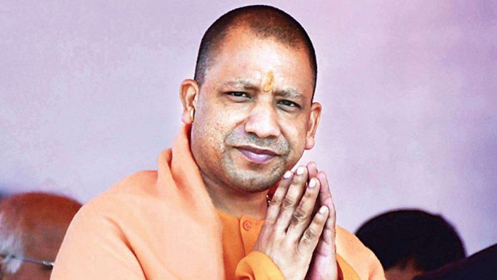 योगी आदित्यनाथ