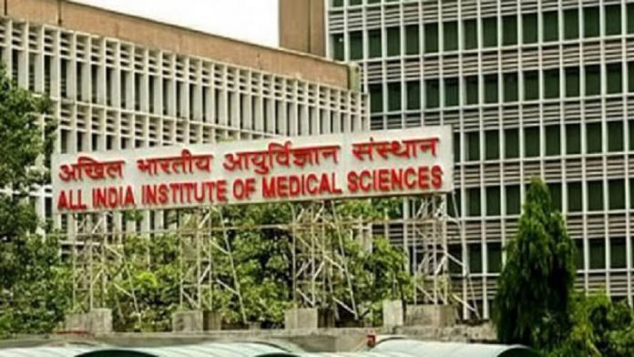 एम्स दिल्ली