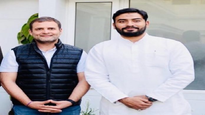 कॉन्ग्रेस इजरायल हमास