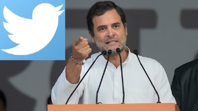कॉन्ग्रेस, टूलकिट, ट्विटर, भ्रामक