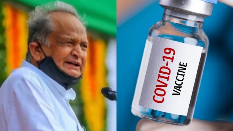 राजस्थान के 8 जिलों में डस्टिबन में मिले कोरोना के टीके, राज्य में 11.50 लाख डोज बर्बाद: रिपोर्ट